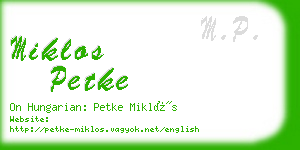 miklos petke business card